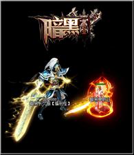 要玩天龙八部私服下载什么